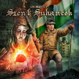 Sziva Balázs "És A Szent Suhancok"